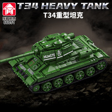 ����66051-5����ϵ�л�ʽT34������ս̹��ƴװС������ľ���ģ��