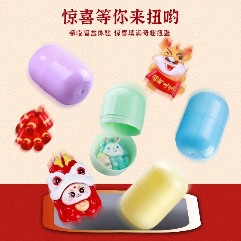 Игрушка, слот-машина, кукла, капсула-игрушка, подарок на день рождения, оптом