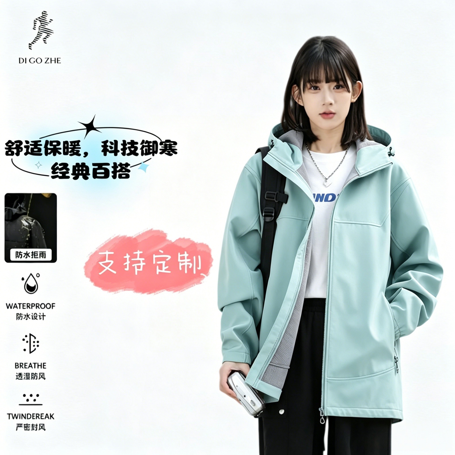 Mangas largas de pájaros de otoño y invierno pareja de comercio exterior funciones al aire libre tres capa suave abrigo de asalto chaqueta de montaña chaqueta de hombre