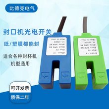 ̲CڙCKU-07G PE YF-07GB zyĤĤБ_P