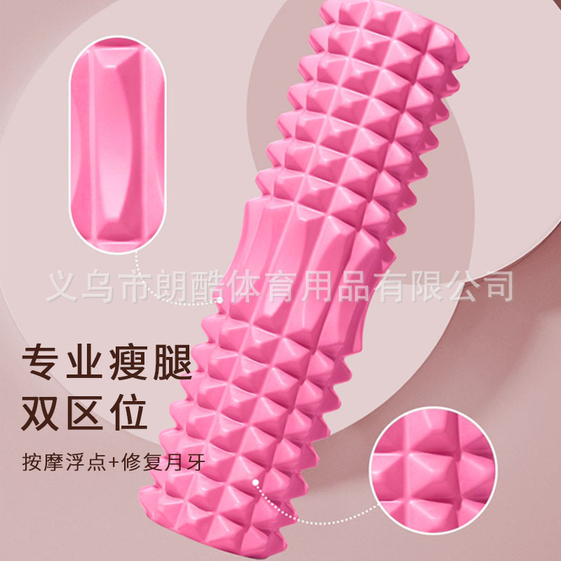 EVA hueco columna de yoga equipo de masaje rodillo de espuma eje femenino entrenamiento de Pilates suministros de yoga equipo auxiliar