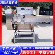 ʽЗlC [ɽșԄжΙC }ԄнzC