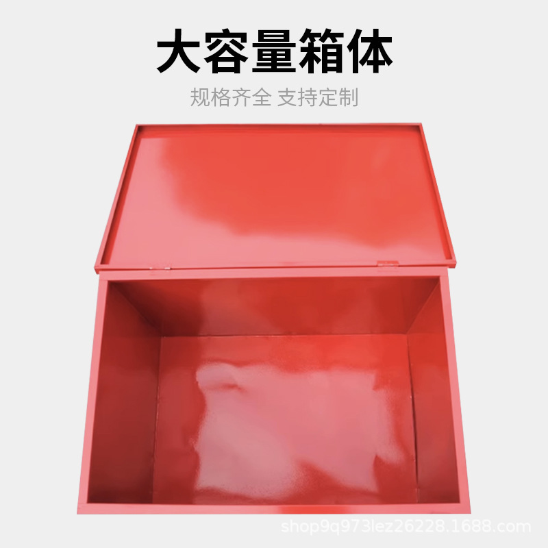 商品图