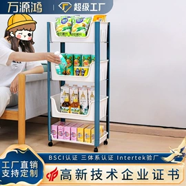 收纳箱;收纳柜;收纳盒