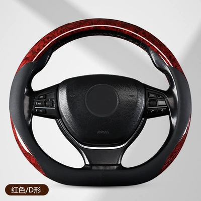 Absorbing High-Level Internet Celebrant Decorative Summer – Steering wheel cover - nappa-peach-wood-grain-redd-type-38cm