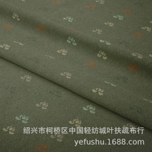 春夏76-唐代簪花仕女图印花布 古风国风旗袍汉服布艺印花面料