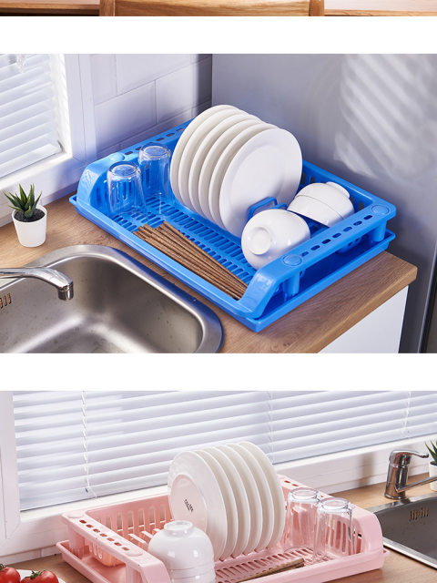 43x25x27 Cm Rattan Plastic Dish Drainer for Kitchen Sink 2 Levels Dish  Drainer Plastic Multi-Functional Dishes Dishes Cups Furni - AliExpress