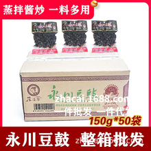 ������������150gx50����15��Ĵ�ԭζ�����ɶ�������