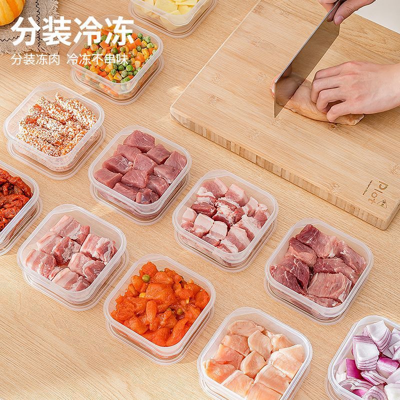 卸売食品収納保存ボックス冷凍層冷凍肉シール角型冷蔵庫収納ボックス野菜果物収納ボックス|undefined