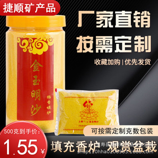 ���������ɳ��t����������t��ɳ����ɰ�����҃Ƚ�ɰɳ��