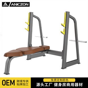 Gymnasium Commercial Recumbent Chest Pushing Trainer Squat Bushing Rack Multifunctional Bushing Bed Fitness Equipment Manufacturers