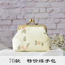 �؃r��-���z�ڽ��DIY���ϰ��h�����Ї��L���͹Ű����۰����L��