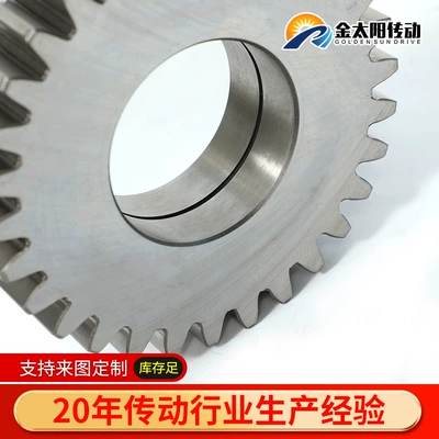 Diferensial dişli dəstləri planetary gear precision machinery