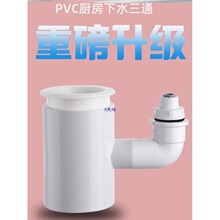 ���N��ˮ����ͨ��һǰ���^���V����ˮˮ��ϴ��C��ˮ����26335