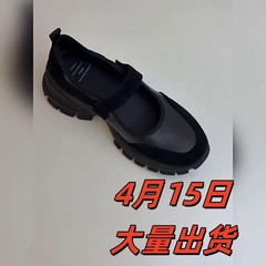 軟皮版 ~ 韓国版の厚い底の靴のjennieは同項の学院の風が高くなって、カジュアルなメアリー珍の靴の女性を合わせます。