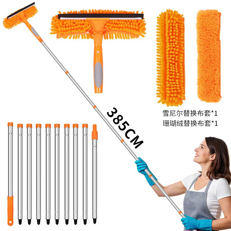 Two-In-One Splicing Rod Window Scraper Window Cleaning Glass Cleaning Artifact Special Double-Sided High-Rise Glass Wiper