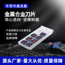 硬质合金刀片/陶瓷刀片1504-45度角铣床专用粗精一起