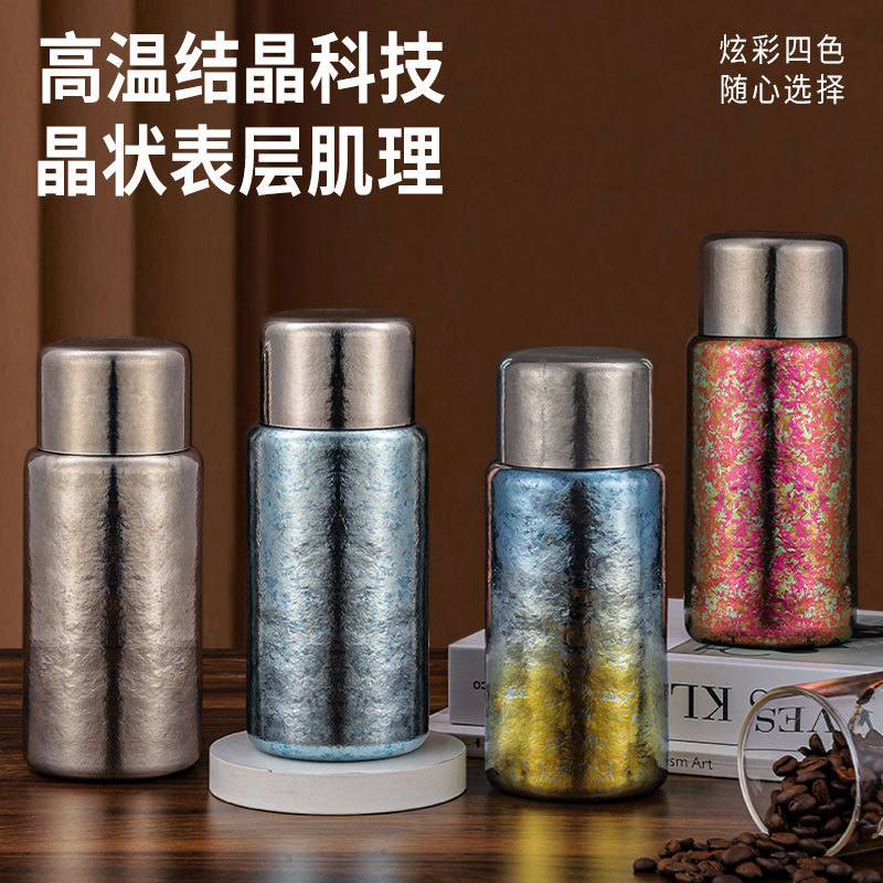 Magnetic Pure Titanium Thermos Cup Double-Layer Vacuum Water Cup Seamless Liner Gift Titanium Cup Gift Box Wholesale Magnetic Temperature Display