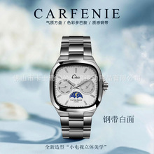 Carsikie��ʿ䓎�ʯӢ���՚v��ˮ�̄ճ����ֱ�S�����lҹ�����P