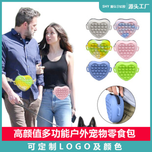 Silicone Pet Waist Bag Feeding Bag Cat and Dog Snack Bag Outdoor Dog Food Bag Cat Food Training Bag Portable Waist Bag When Going Out