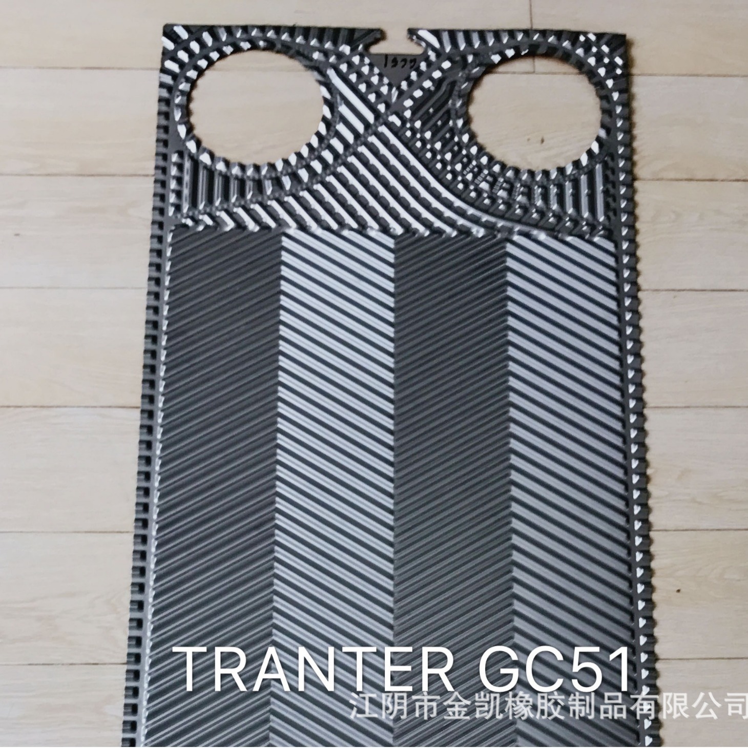 规格齐全 板式冷却器空气热交换器 可拆式板式换热器 欢迎订购