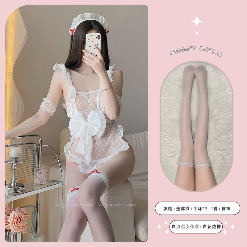 하얀 연인 메이드 + 하얀 러플 실크