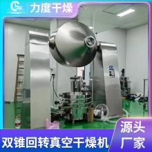 wSpFDոC ߺəC pFոC