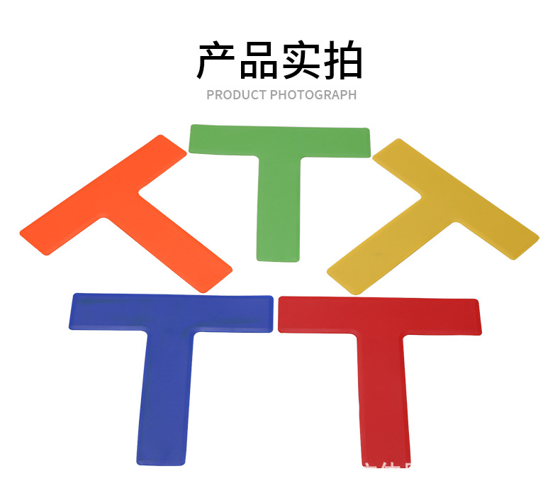 标志物_07.jpg