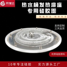 zܷȦˮͰlPzȦzȦzƷ̖Rȫ