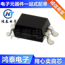 ԭװ KP35026 KP35026VGA���ٶ�̬��Ӧ����ʽPWM���ƹ��ʿ���SOP4