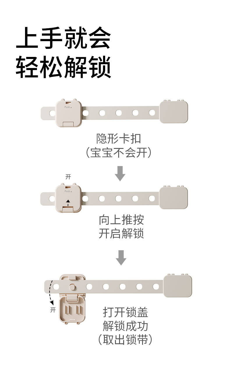 未标题-简易款_04