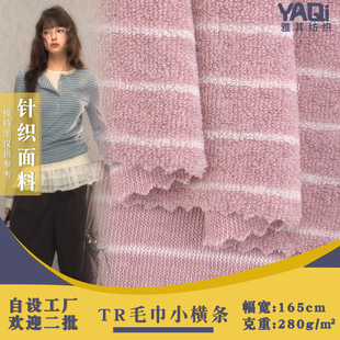 TRë��С�M�l �������ëȦ�l�y�pɫ�� Ů�b�Ҿ����eѝ���������
