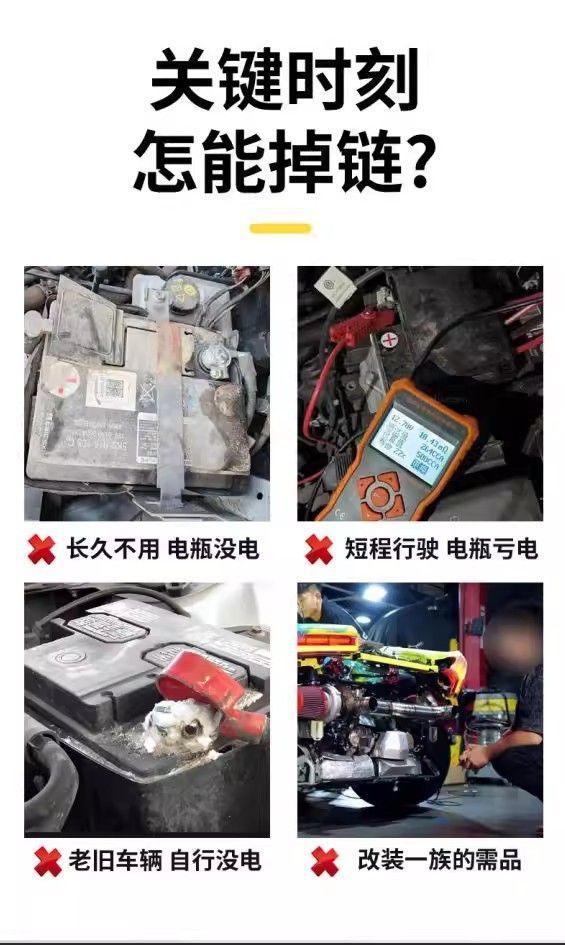 Car 12v battery power-off switch, 24v large truck power main switch, circuit breaker for excavators and agricultural vehicles, pure copper modification
