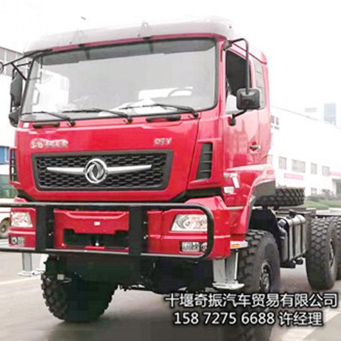 �����¿�ɳ��ɳĮ������   �¿�ɳ��ԽҰ��������