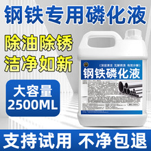 ��F�׻�Һ�๦�ܹ��I���S�����ݽz��F���ٿ��ٳ����۳��P�坍��