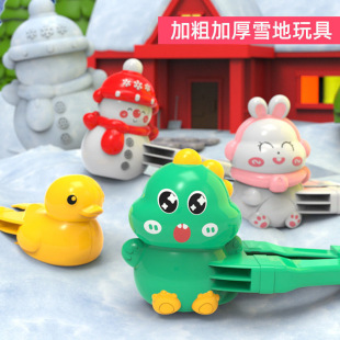ѩ��A�����lѩ��A��̖ѩ�ˊAѩ�����������ѩ��������lѩ�A