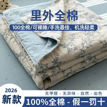 2026���½��޻�о���ﱻ����о�ě����əCϴ�����׃��@��˯�ě���