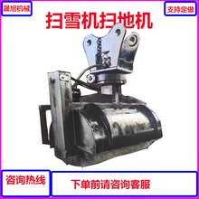 �����ڙC��ѩ�C Һ����ѩ�C���������·��ߵؙC��܇ǰ����ѩ�C