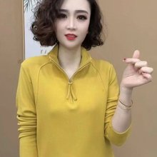 һ�����l���䲻ʧ�r�У��󷽶����w�r�д����Ů