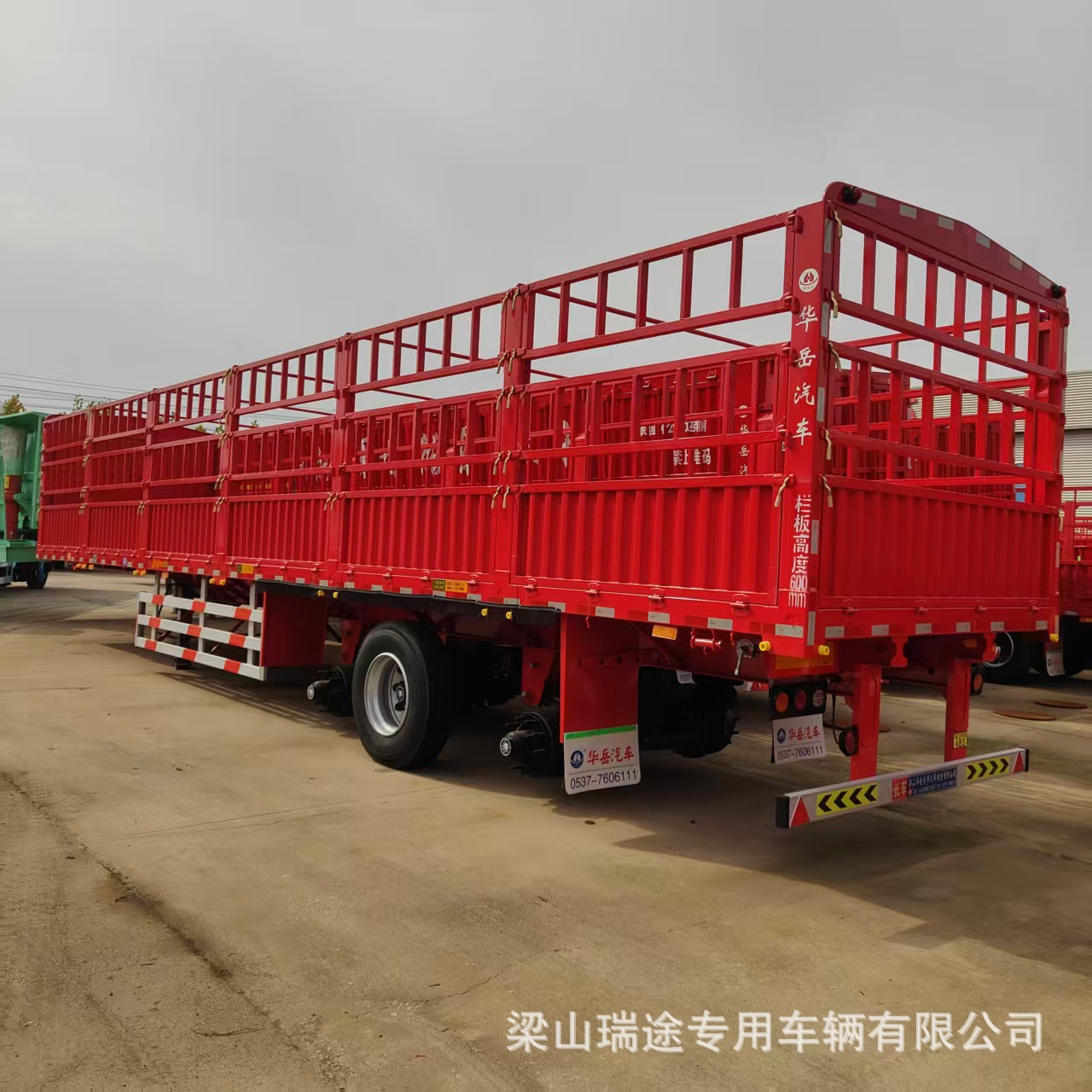 13米仓栅半挂车 高栏运输半挂车隐藏式侧翻半挂车拖车运输车翻斗