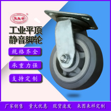 4��5��6��8�綨�������� ƽ��ɲ������������������������