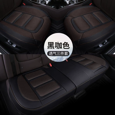 No backrest car seat cushion Seat cushion, seat cover - five-black-curry