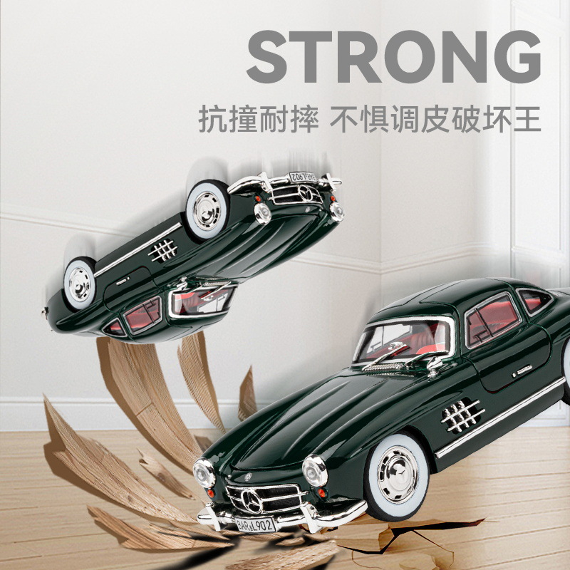 1:24 메르세데스-벤츠 300SL 클래식 자동차 합금 사운드 및 라이트 스티어링 자동차 장난감 모델 남성 장식품 도매 어린이 장난감