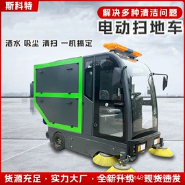 工程建筑机械;工程机械配件;路面机械