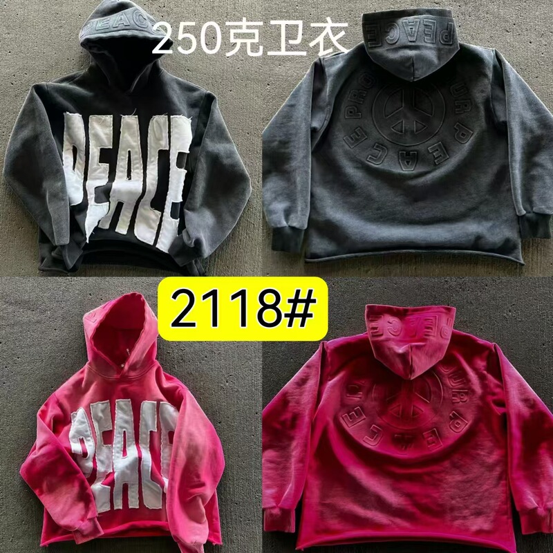 Cool Kids European and American Street Hoodies Hip-Hop Gothic Tops Ready-Made Embroidered Hoodies 2118 # 2119 Model