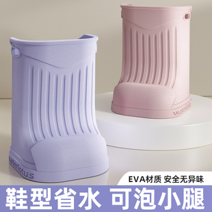 EVA���_Ͱ�^С�����_�������^ϥѥ�a����Ͱʡˮ���ر����ԡ����