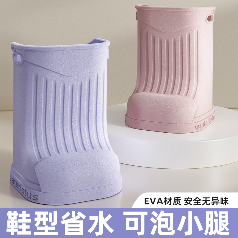 EVA泡脚桶过小腿明星同款家用过膝泡脚桶靴恒温高深桶省水足浴盆