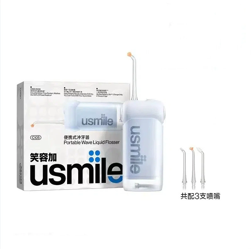 usmile Smile plus C10S поколение портативной зубной промывки для дома, очистка зубов и рта, новое обновление
