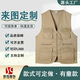 男Polo衫;广告衫马甲;广告衫T恤