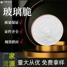 ʳƷ�����̄������� ���Ǻ��J�������ֲ����� �F؛���l������ǧ��